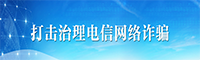 微信截圖_20230901145643副本.png